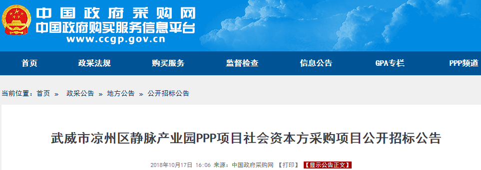 1539825642134079.png 1539825642134079.png