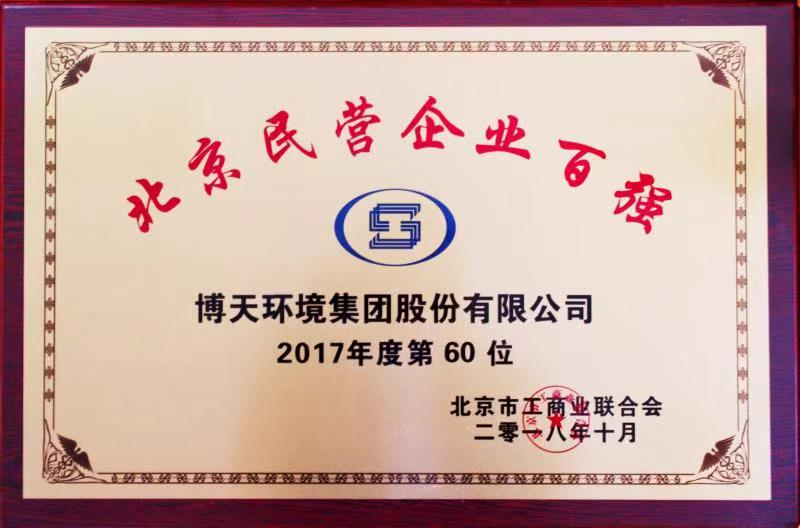 1540438242961472.png 1540438242961472.png