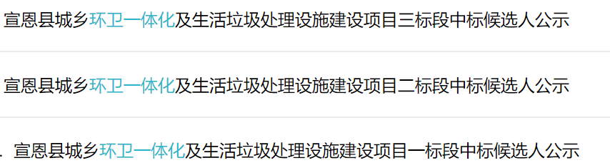 1540435754858626.png 1540435754858626.png