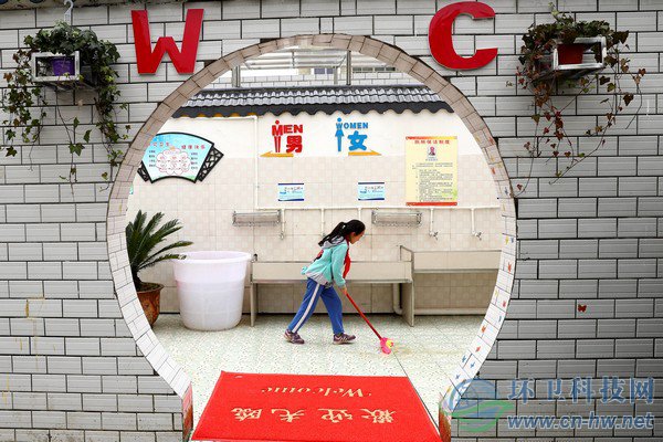 貴州織金：農(nóng)村學(xué)校的&ldquo;廁所革命&rdquo;