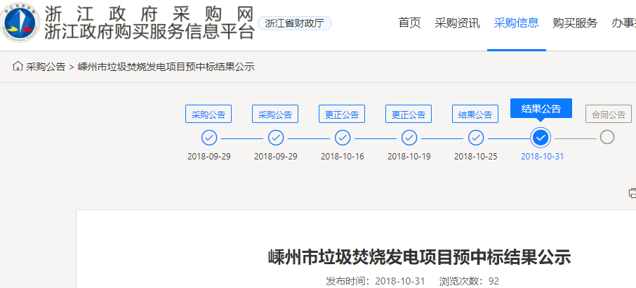 1540968391462377.png 1540968391462377.png