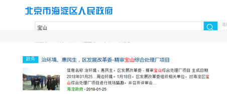 1541399215595968.png image.png