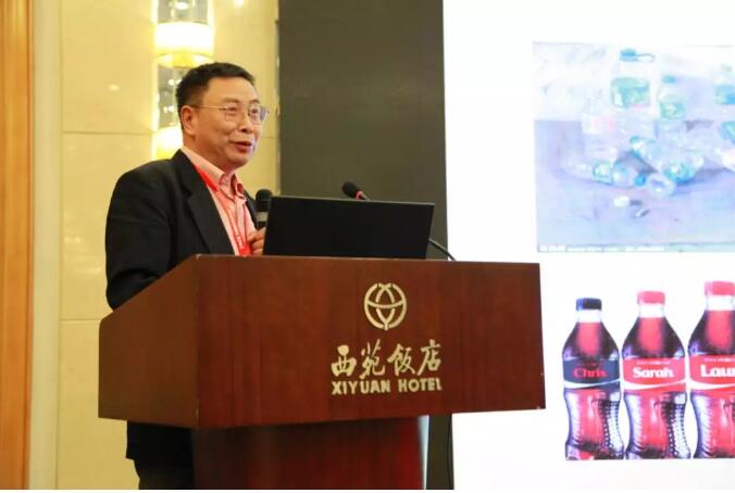 QQ截圖20181106105232.jpg QQ截圖20181106105232.jpg