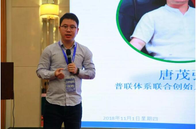 QQ截圖20181106105407.jpg QQ截圖20181106105407.jpg