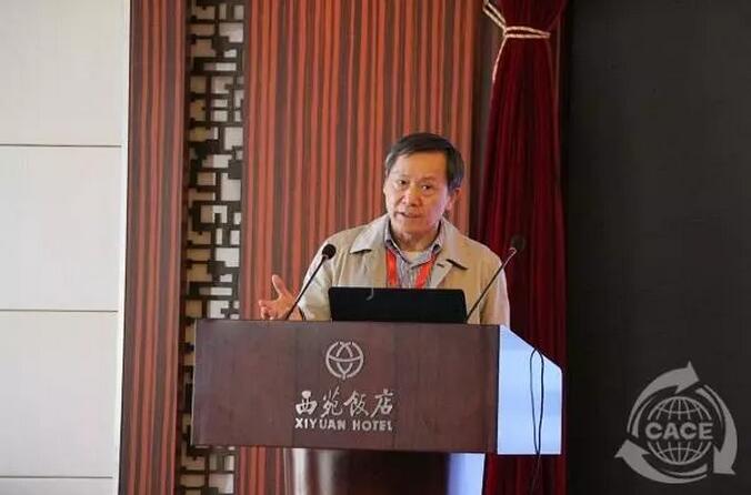 QQ截圖20181106102623.jpg QQ截圖20181106102623.jpg