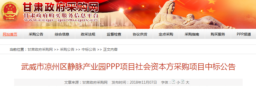 1541640830415016.png 1541640830415016.png