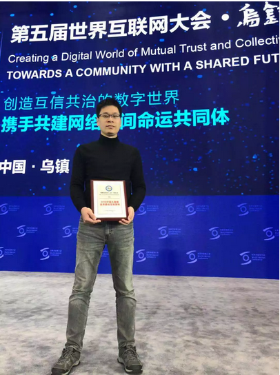 1541989037255911.png blob.png