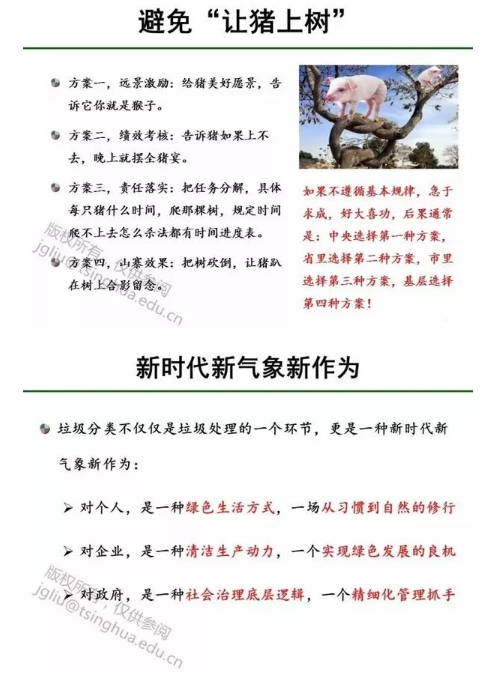 1542333166492417.png image.png