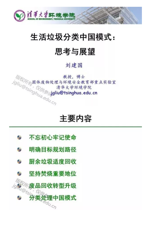 1542333054223200.png image.png