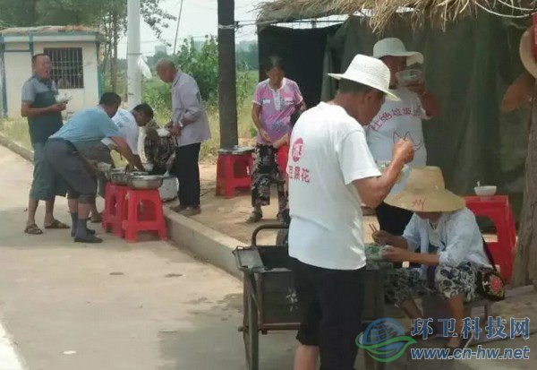 　當?shù)啬匙悦襟w報出相關(guān)協(xié)議