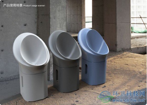 圖為可循環(huán)利用尿激酶的模塊化、移動式建筑工地小便桶設(shè)計圖。