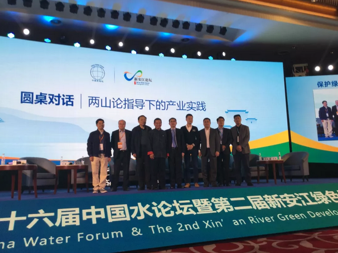 1543225338715733.png 1543225338715733.png