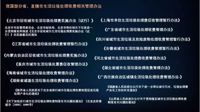 1543282122995072.png 1543282122995072.png