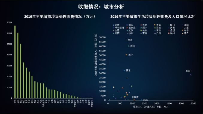 1543282229642496.png 1543282229642496.png