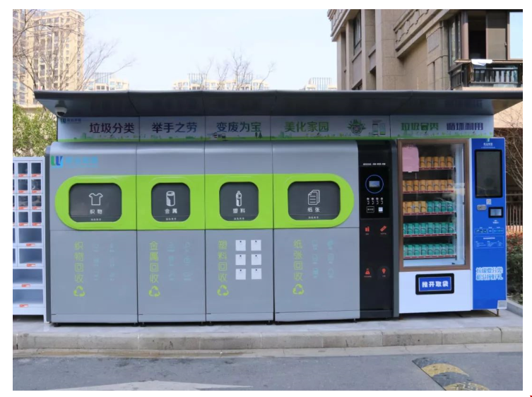 1564367489424053.png 1564367489424053.png