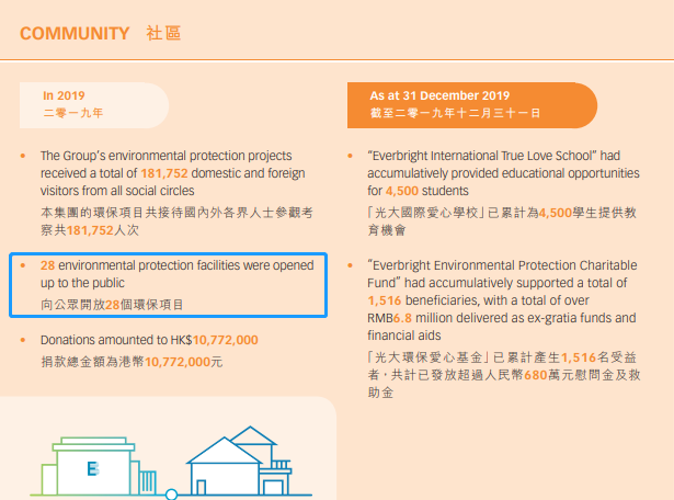 1606898528766039.png 1.png